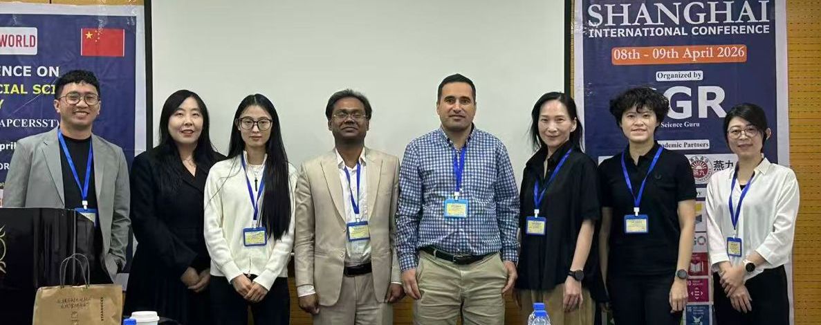 AW International Conference Shanghai, China, 8th April 2026